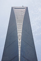 279_Financial Center_Shanghai